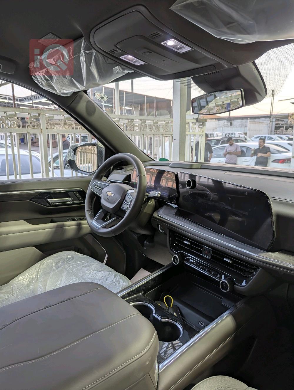 Chevrolet Tahoe